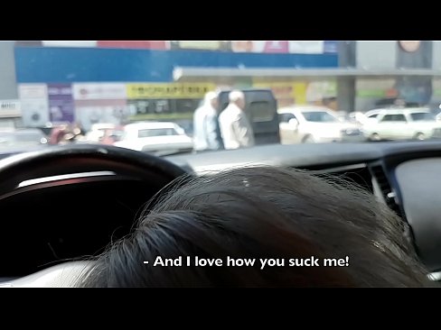 ❤️ Saug direkt op der Parkplaz ausserhalb vum Supermarché ️ Schéine Porno bei eis ❌️❤